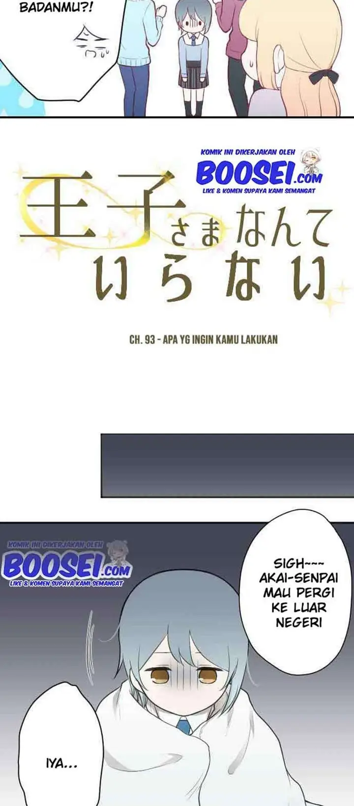 image-komik-ouji-sama-nante-iranai-chapter-93-4/28