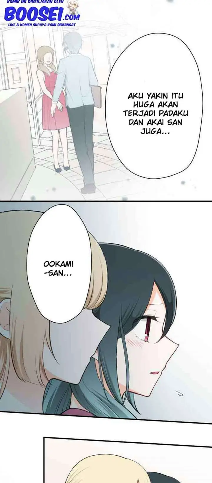 image-komik-ouji-sama-nante-iranai-chapter-93-15/28