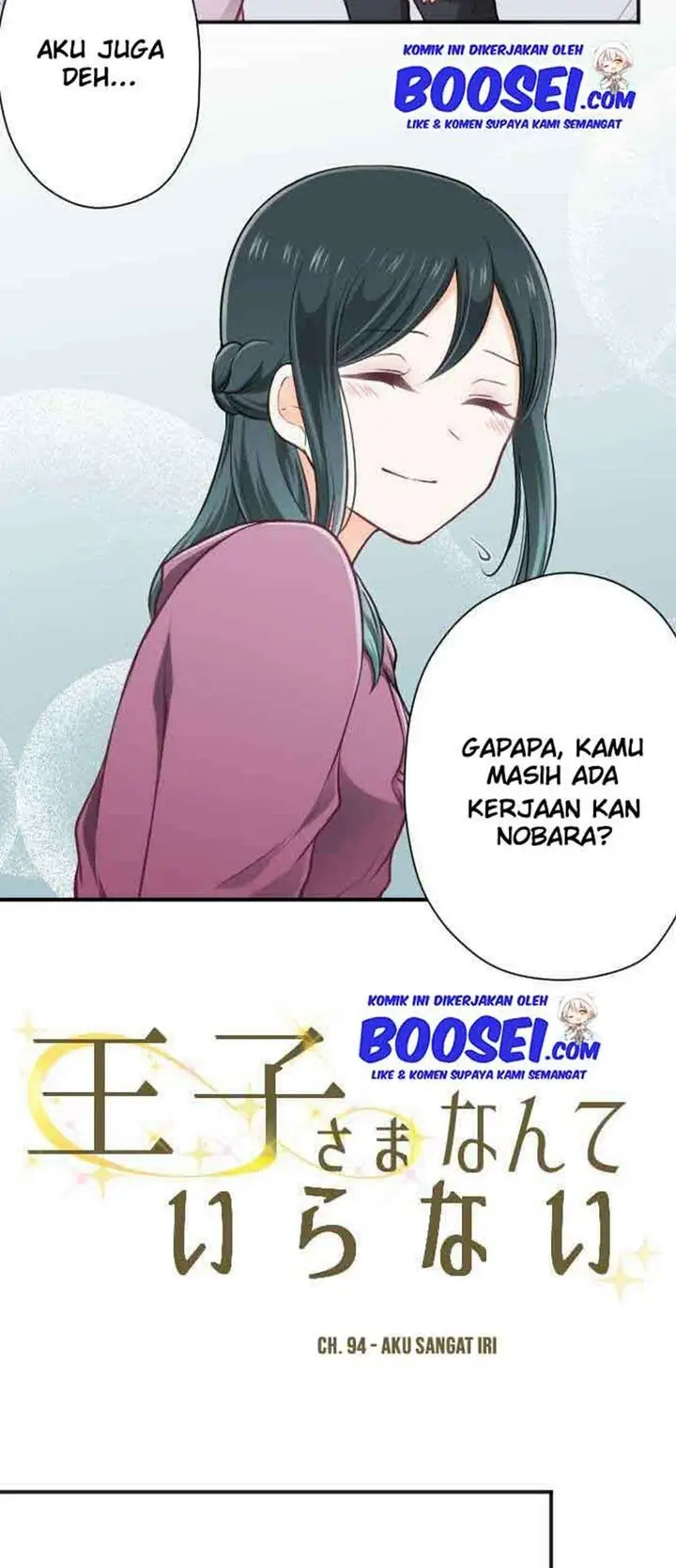 image-komik-ouji-sama-nante-iranai-chapter-94-4/26