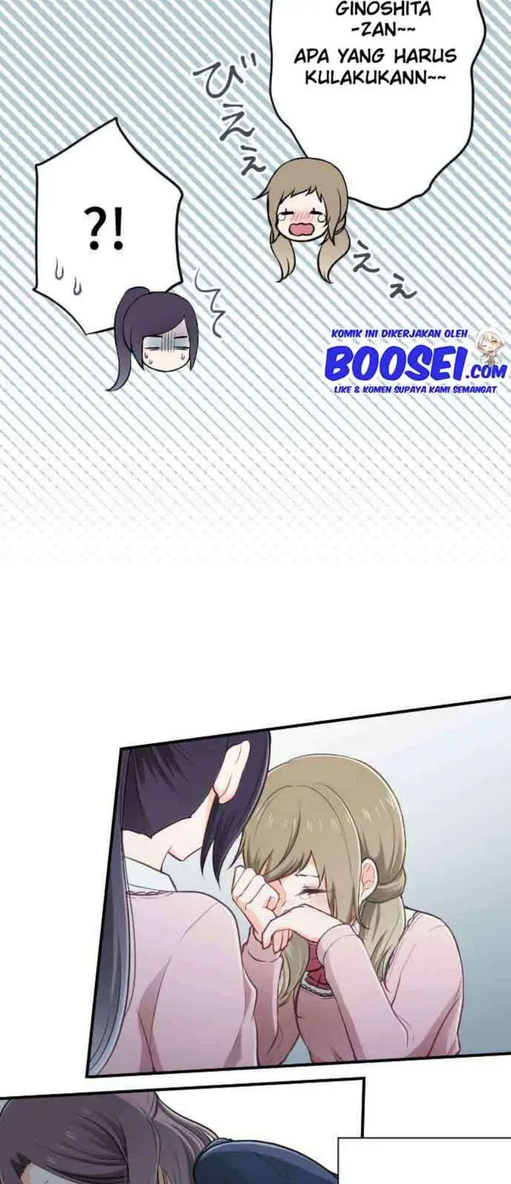 image-komik-ouji-sama-nante-iranai-chapter-94-22/26