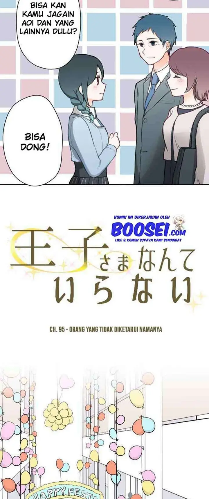 image-komik-ouji-sama-nante-iranai-chapter-95-8/28