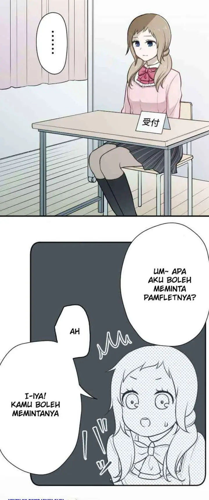 image-komik-ouji-sama-nante-iranai-chapter-95-23/28