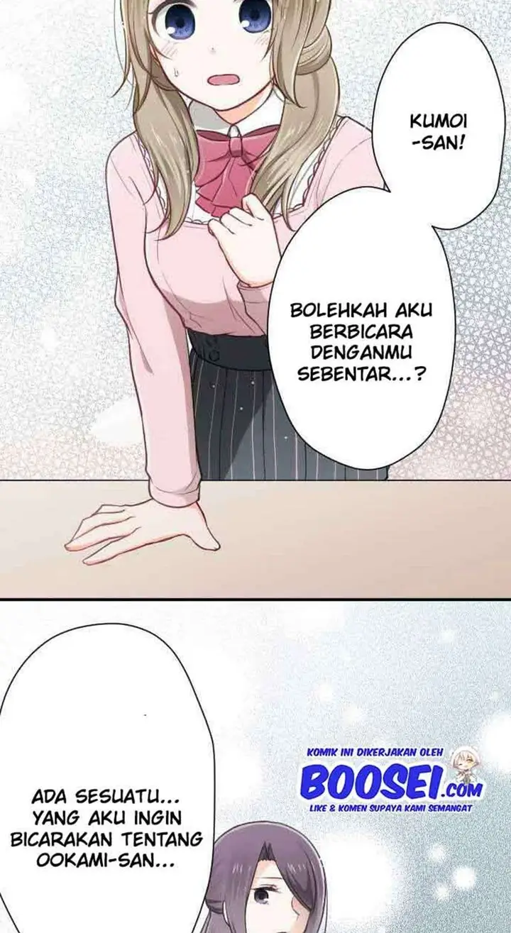 image-komik-ouji-sama-nante-iranai-chapter-96-6/32