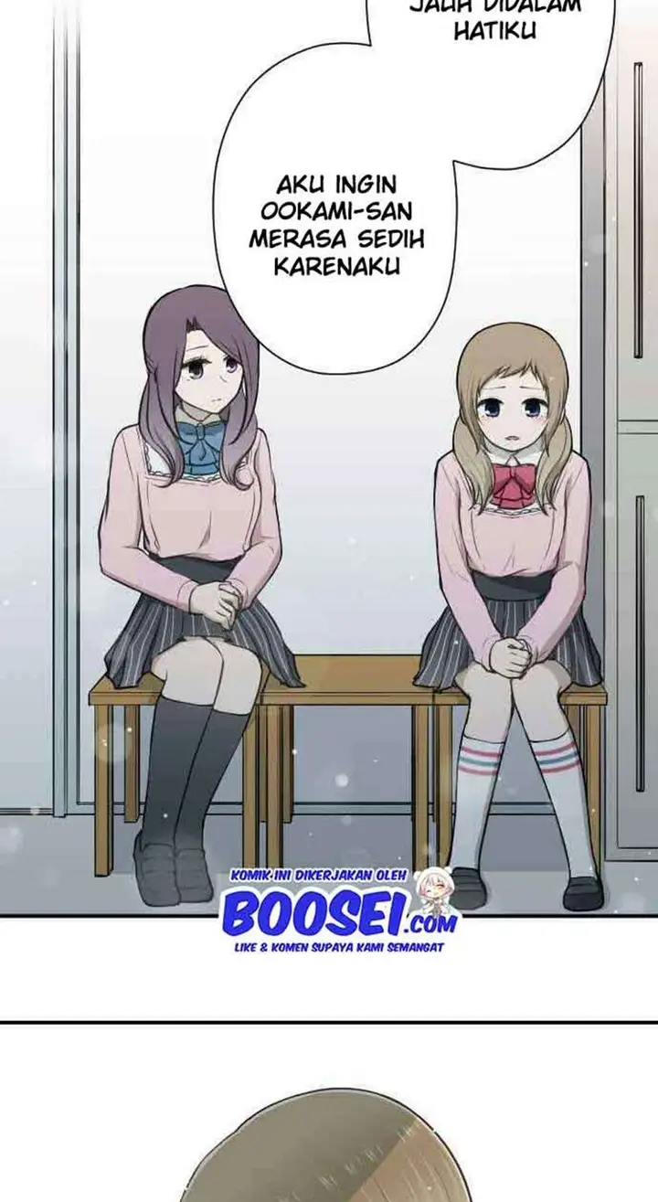 image-komik-ouji-sama-nante-iranai-chapter-96-15/32