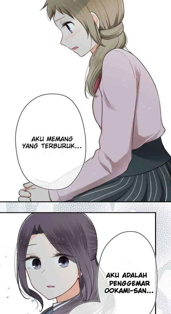 image-komik-ouji-sama-nante-iranai-chapter-96-16/32