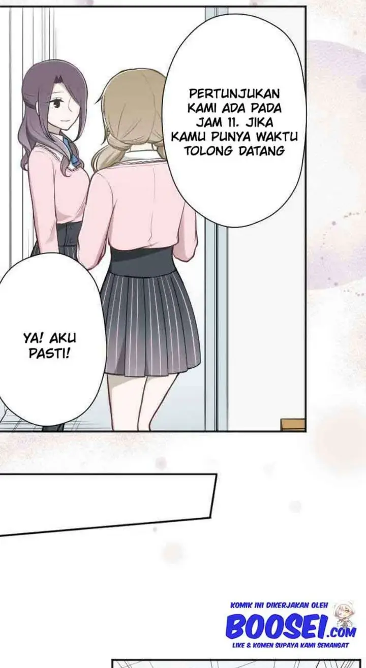 image-komik-ouji-sama-nante-iranai-chapter-96-26/32