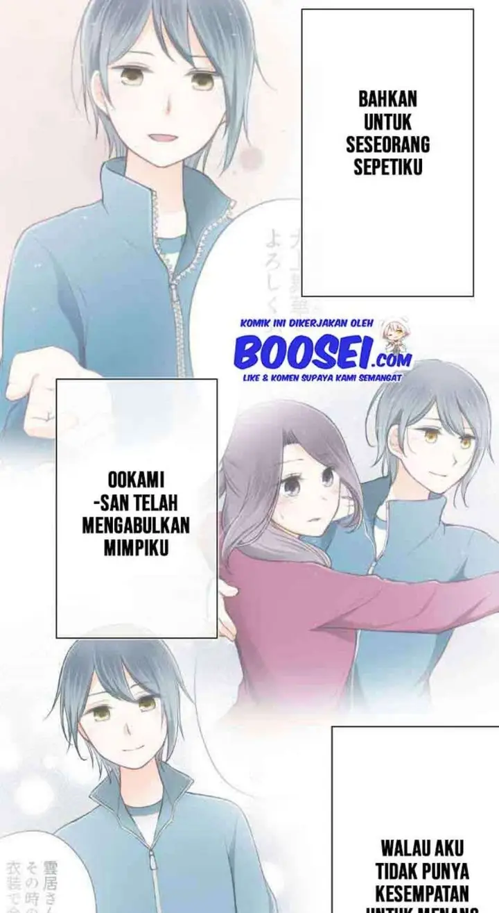 image-komik-ouji-sama-nante-iranai-chapter-96-28/32