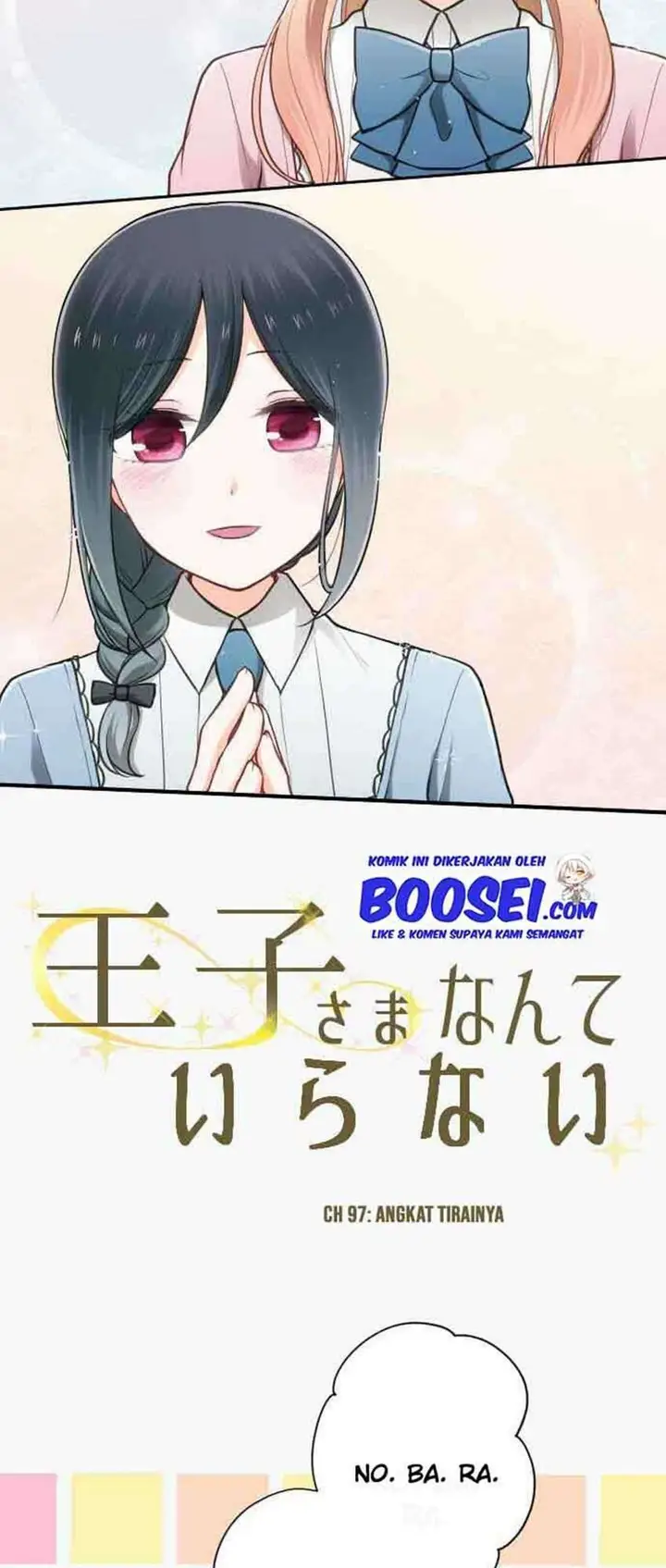 image-komik-ouji-sama-nante-iranai-chapter-97-6/28