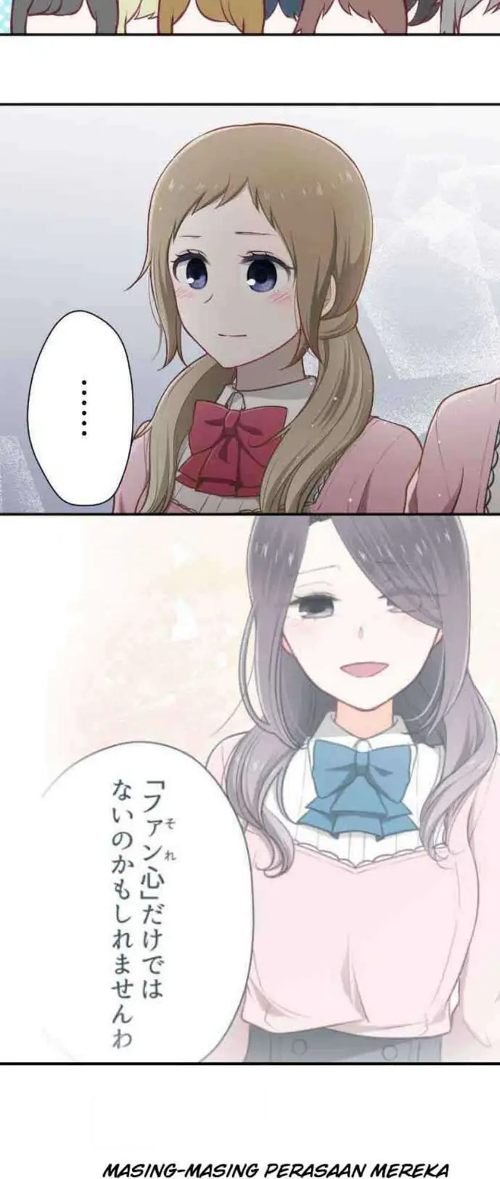 image-komik-ouji-sama-nante-iranai-chapter-97-20/28