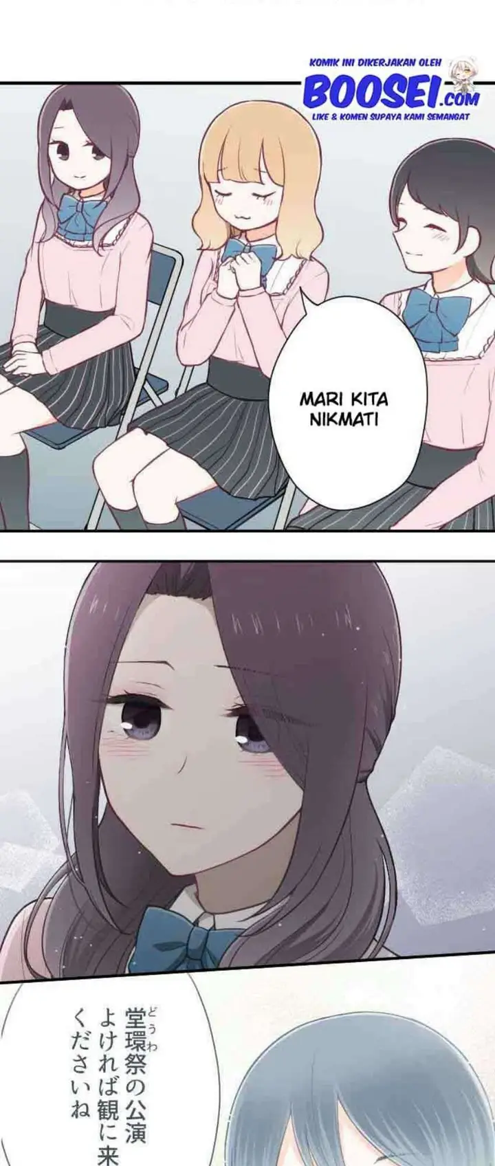 image-komik-ouji-sama-nante-iranai-chapter-97-21/28