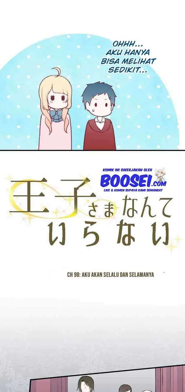 image-komik-ouji-sama-nante-iranai-chapter-98-5/27