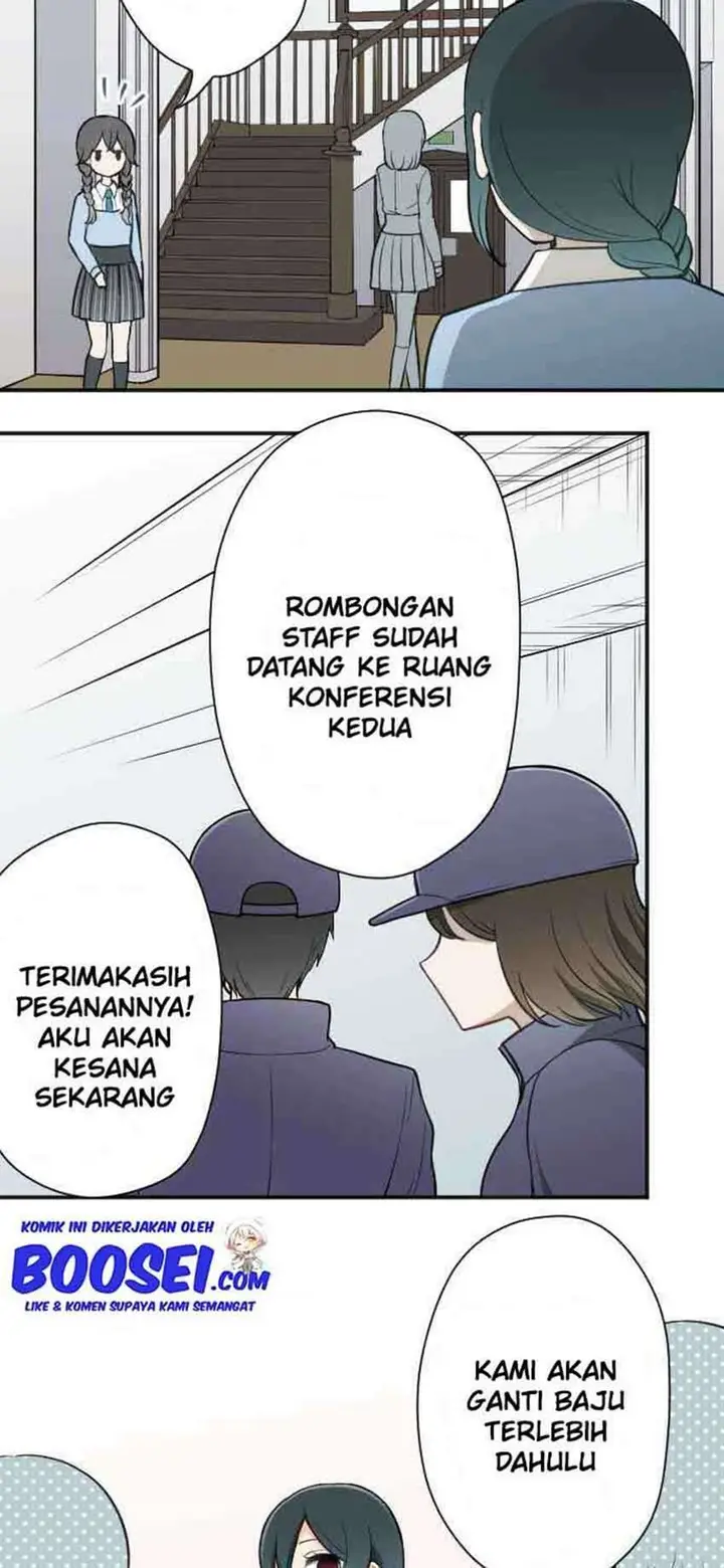 image-komik-ouji-sama-nante-iranai-chapter-99-18/30