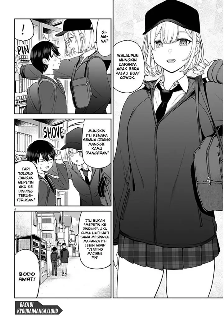 image-komik-ouji-sama-no-tomodachi-chapter-1-4/21
