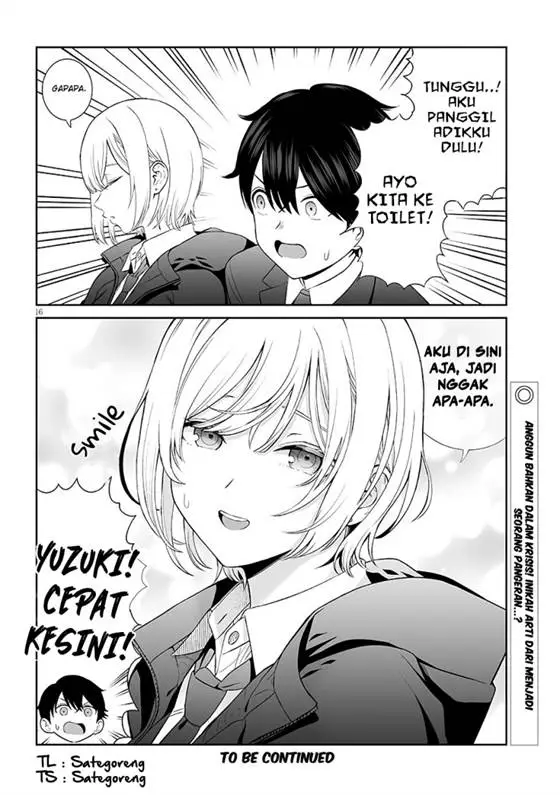 image-komik-ouji-sama-no-tomodachi-chapter-3-17/19