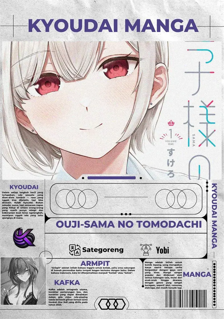 image-komik-ouji-sama-no-tomodachi-chapter-4-0/21