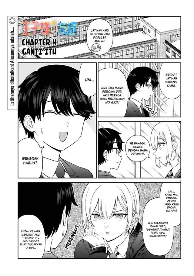 image-komik-ouji-sama-no-tomodachi-chapter-4-1/21