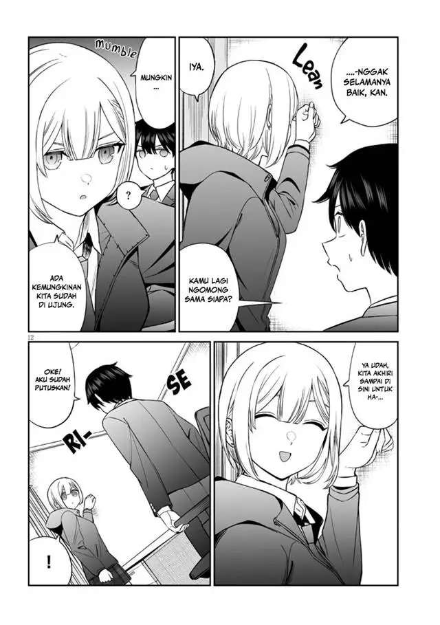 image-komik-ouji-sama-no-tomodachi-chapter-4-13/21