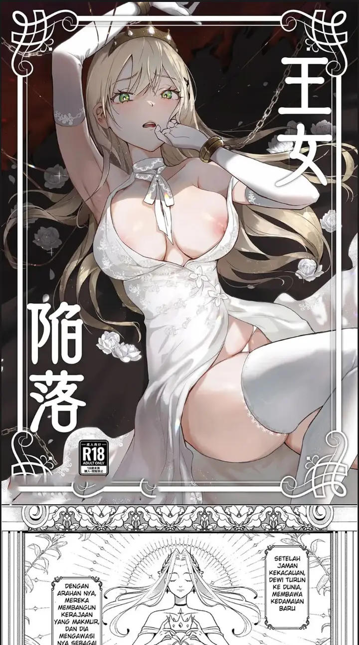 image-komik-oujo-kanraku-chapter-01-1/30