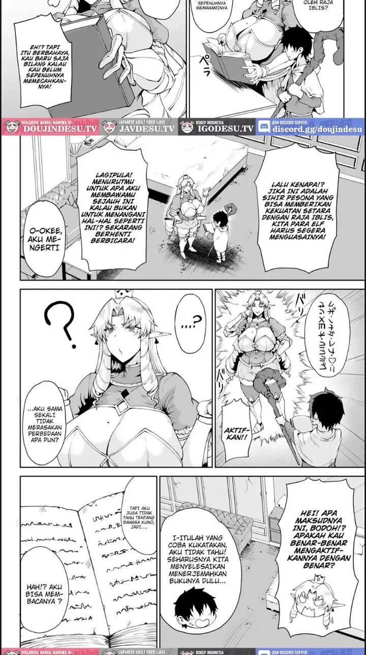 image-komik-ouken-sandatsu-ochinpo-ippon-chapter-01-end-3/32