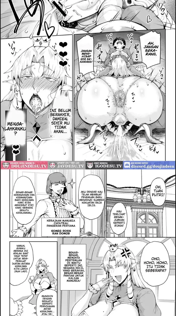 image-komik-ouken-sandatsu-ochinpo-ippon-chapter-01-end-14/32