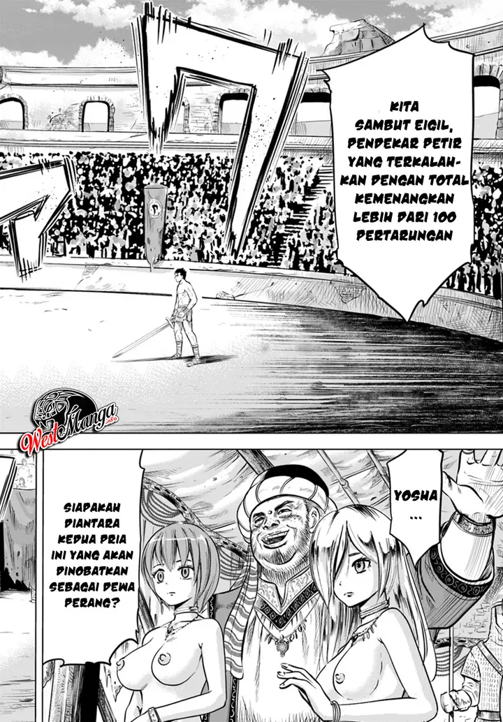 image-komik-oukoku-e-tsuzuku-michi-chapter-1-11/45