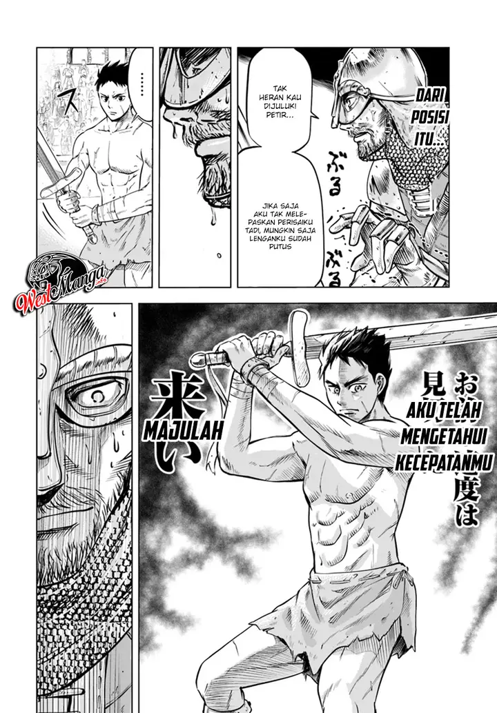 image-komik-oukoku-e-tsuzuku-michi-chapter-1-24/45