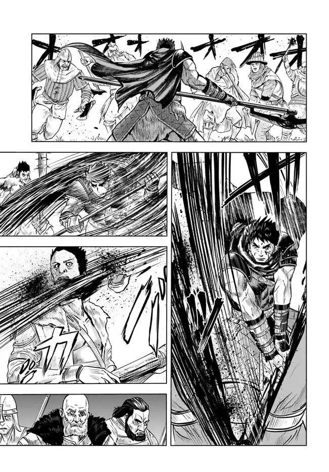 image-komik-oukoku-e-tsuzuku-michi-chapter-10-2/20