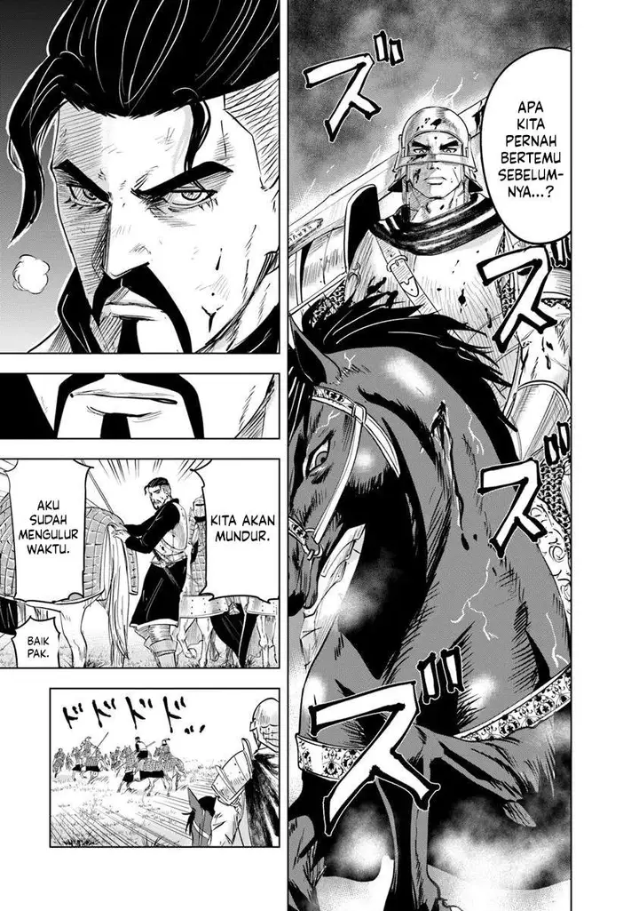 image-komik-oukoku-e-tsuzuku-michi-chapter-100-20/31