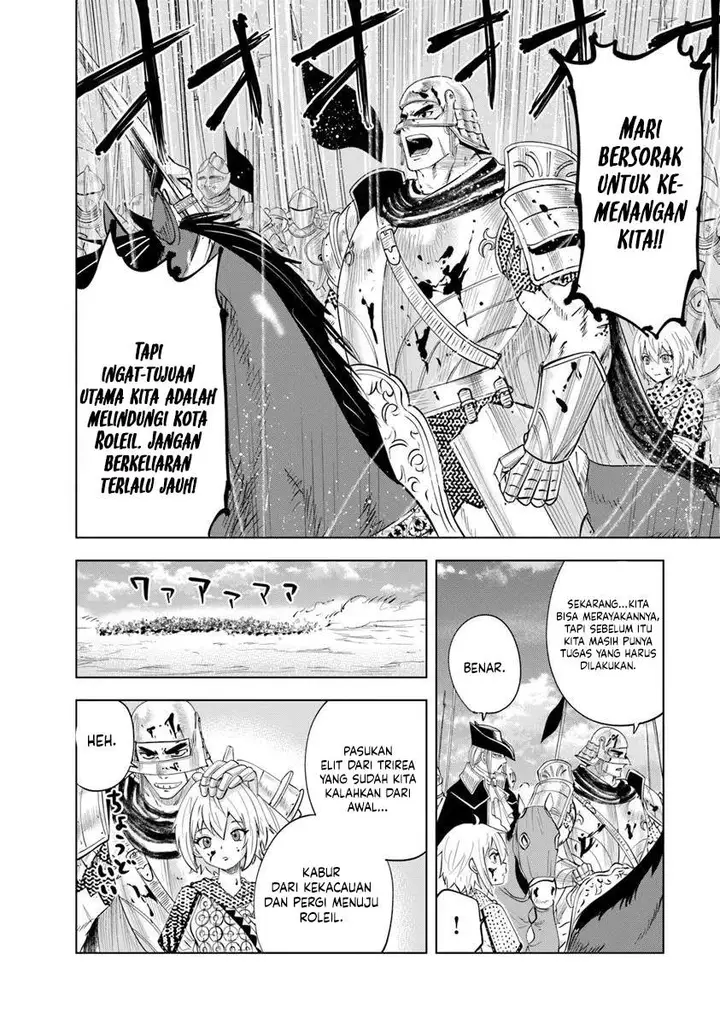 image-komik-oukoku-e-tsuzuku-michi-chapter-100-21/31