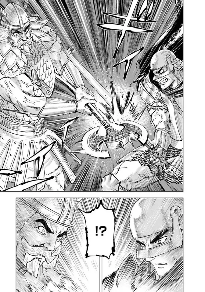 image-komik-oukoku-e-tsuzuku-michi-chapter-101-28/38