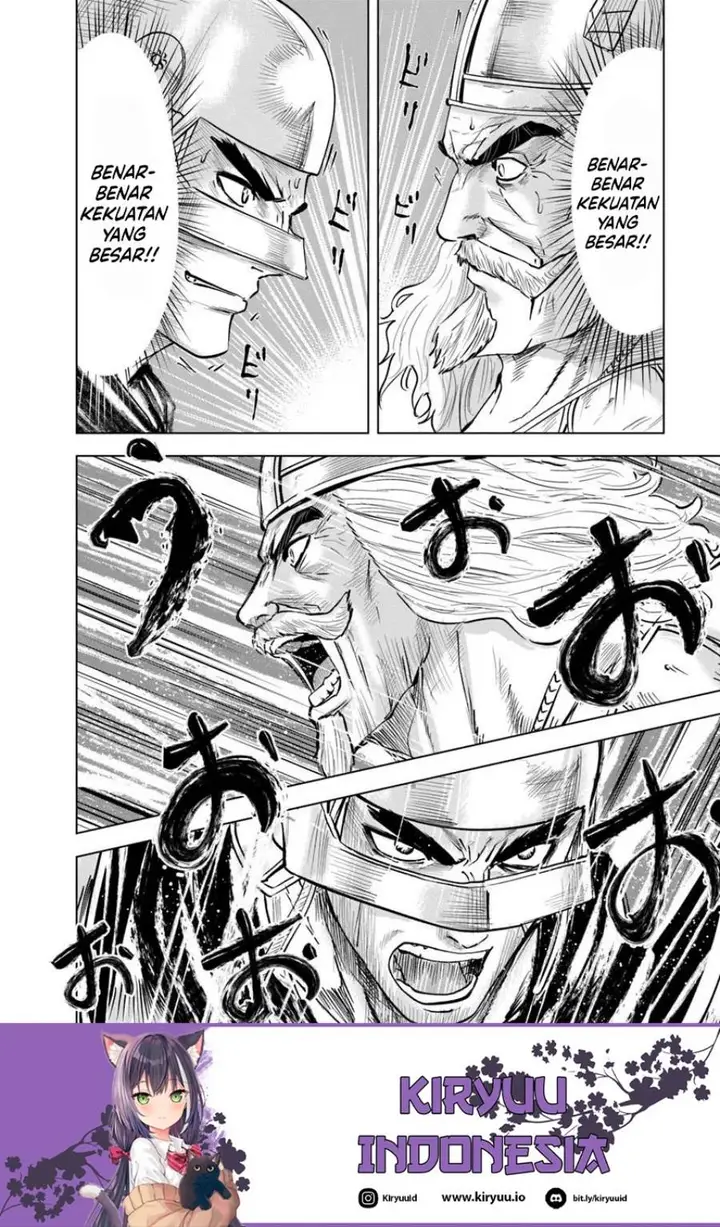 image-komik-oukoku-e-tsuzuku-michi-chapter-101-29/38