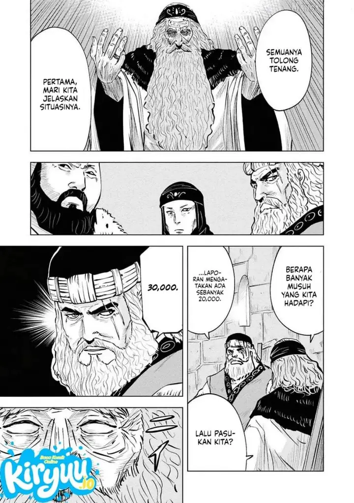 image-komik-oukoku-e-tsuzuku-michi-chapter-105-6/25