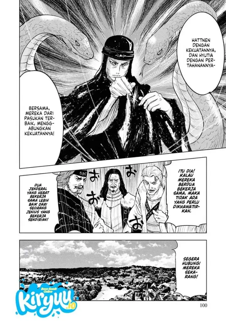 image-komik-oukoku-e-tsuzuku-michi-chapter-105-11/25