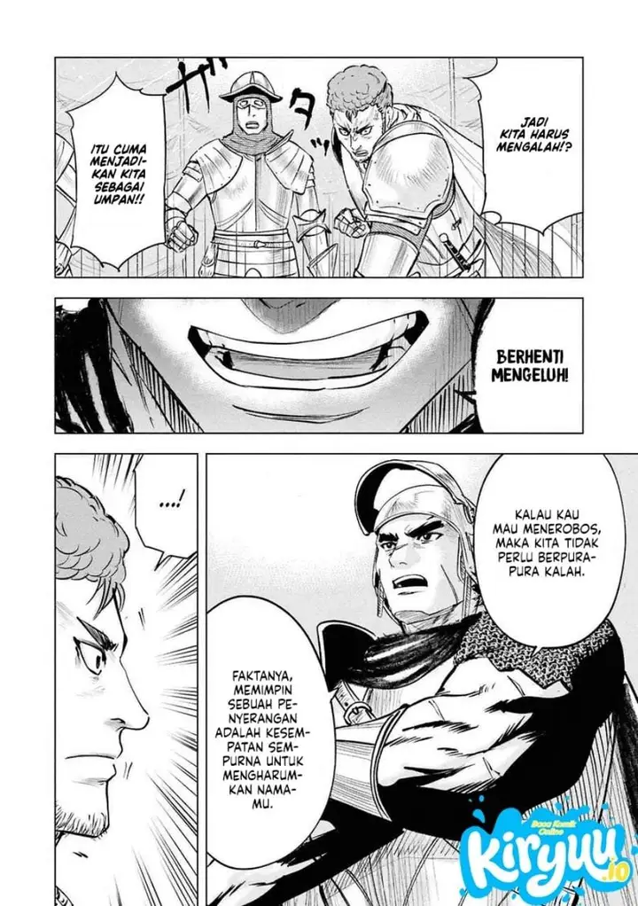image-komik-oukoku-e-tsuzuku-michi-chapter-105-17/25