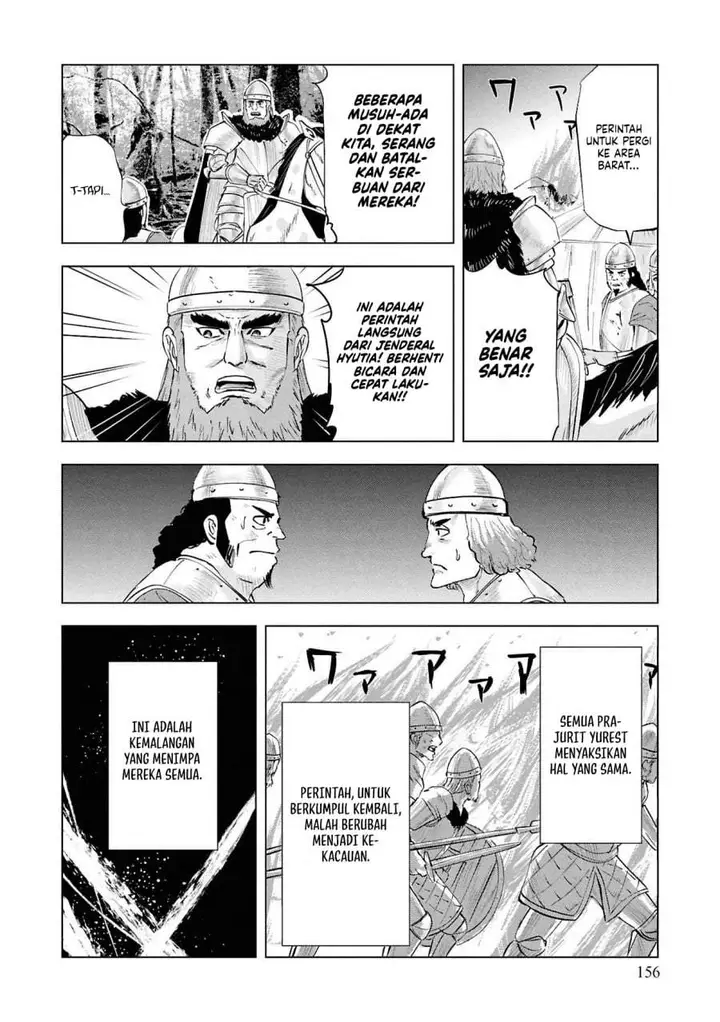 image-komik-oukoku-e-tsuzuku-michi-chapter-107-12/27