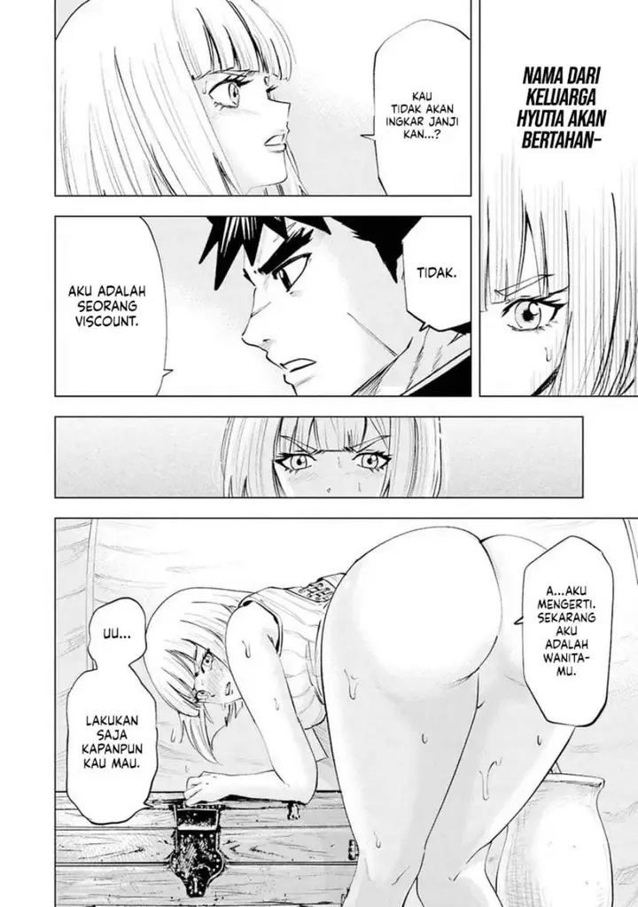 image-komik-oukoku-e-tsuzuku-michi-chapter-108-19/33