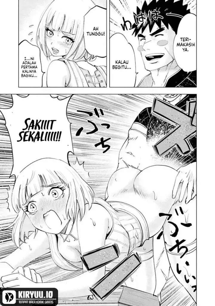 image-komik-oukoku-e-tsuzuku-michi-chapter-108-20/33
