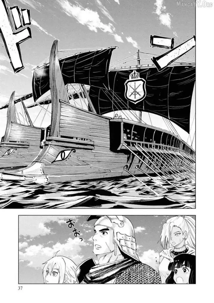 image-komik-oukoku-e-tsuzuku-michi-chapter-109-5/32