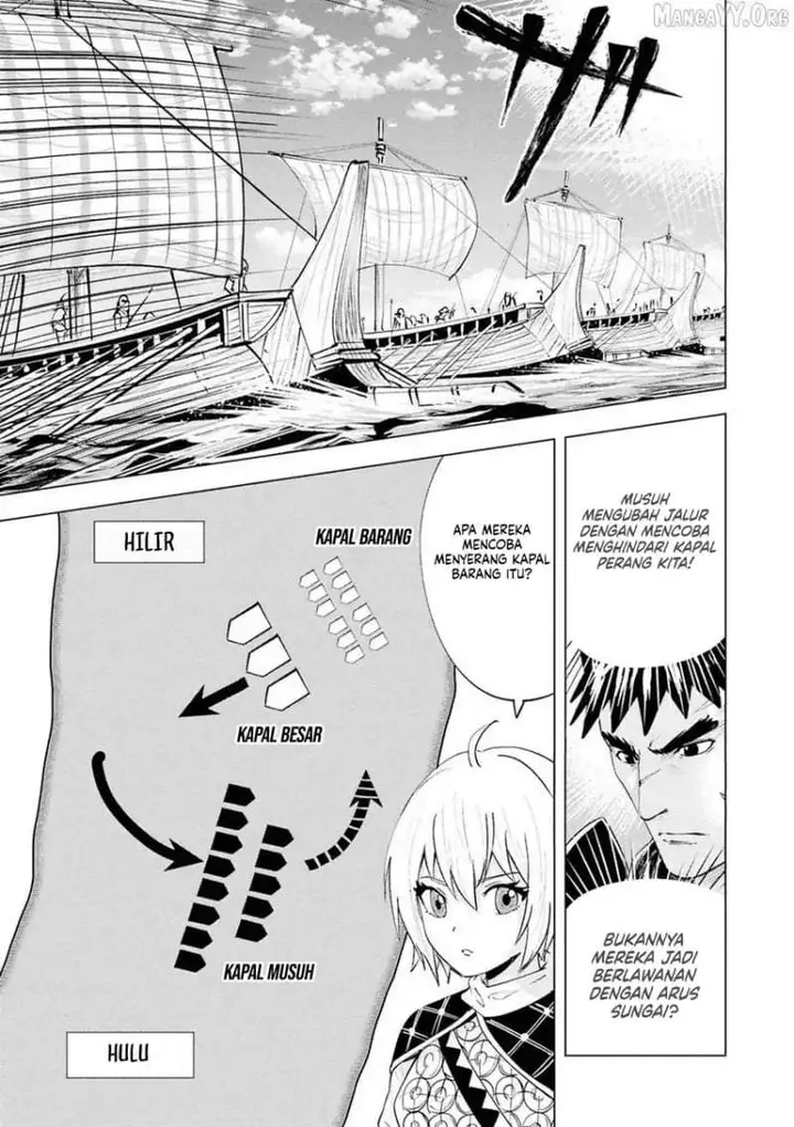 image-komik-oukoku-e-tsuzuku-michi-chapter-109-15/32