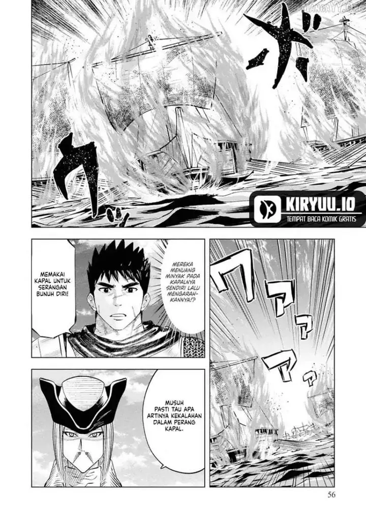 image-komik-oukoku-e-tsuzuku-michi-chapter-109-24/32