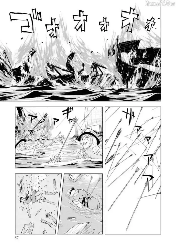 image-komik-oukoku-e-tsuzuku-michi-chapter-109-25/32
