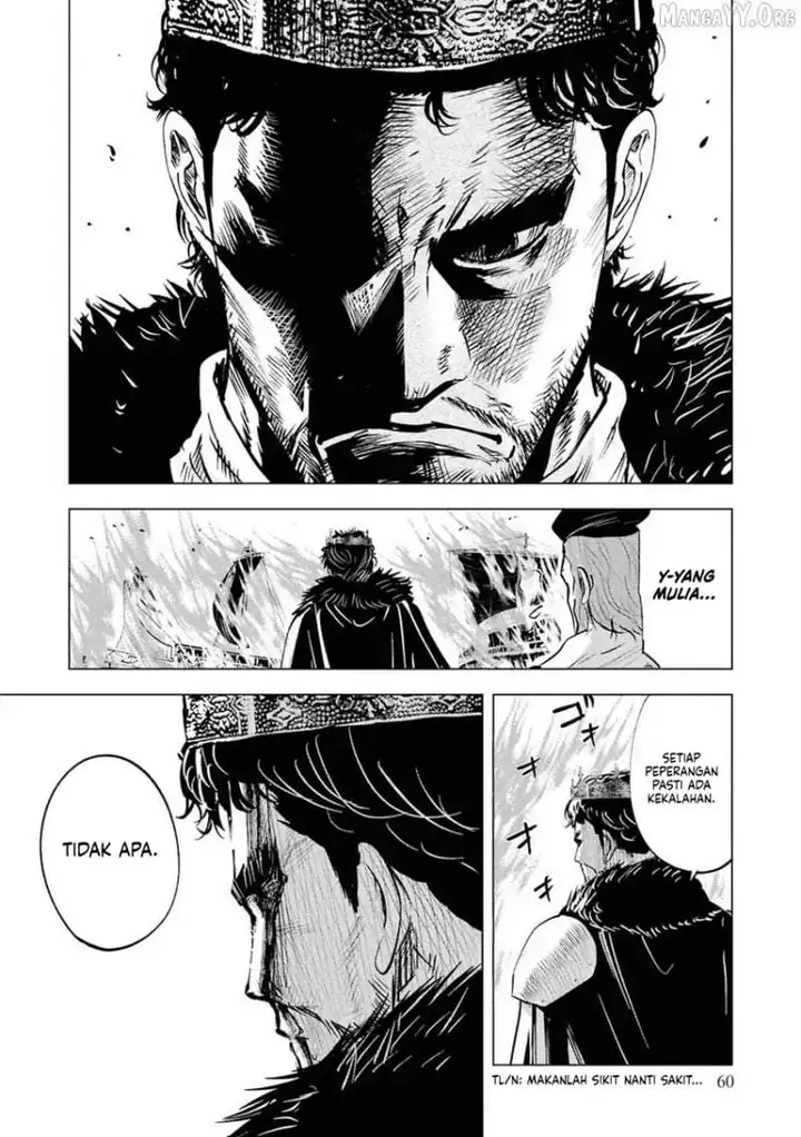 image-komik-oukoku-e-tsuzuku-michi-chapter-109-28/32