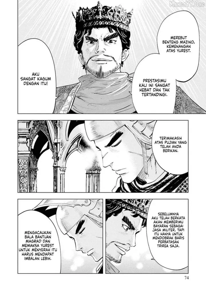 image-komik-oukoku-e-tsuzuku-michi-chapter-110-10/29
