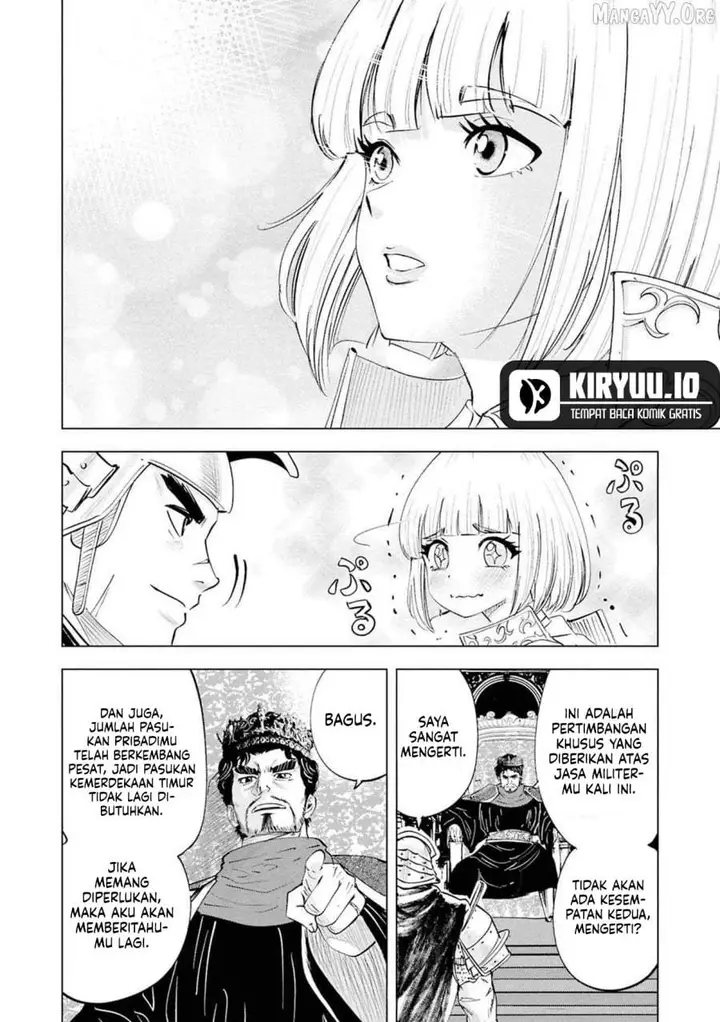 image-komik-oukoku-e-tsuzuku-michi-chapter-110-20/29
