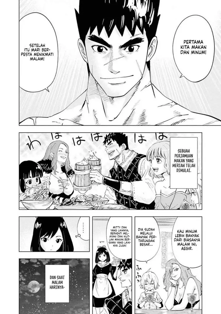 image-komik-oukoku-e-tsuzuku-michi-chapter-111-7/26