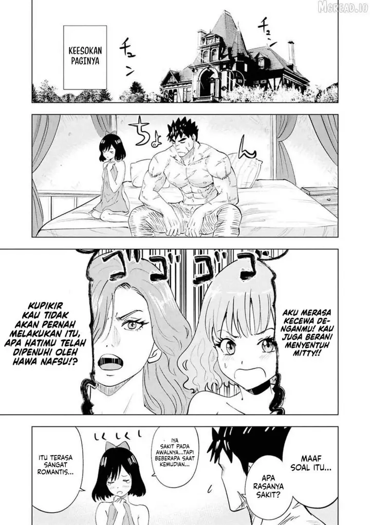 image-komik-oukoku-e-tsuzuku-michi-chapter-111-18/26