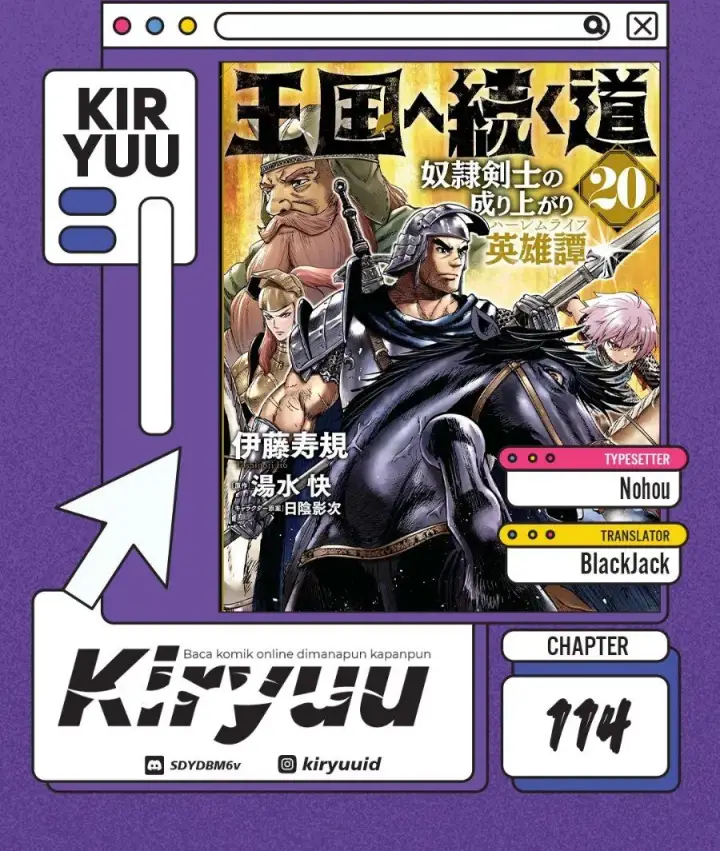 image-komik-oukoku-e-tsuzuku-michi-chapter-114-0/33