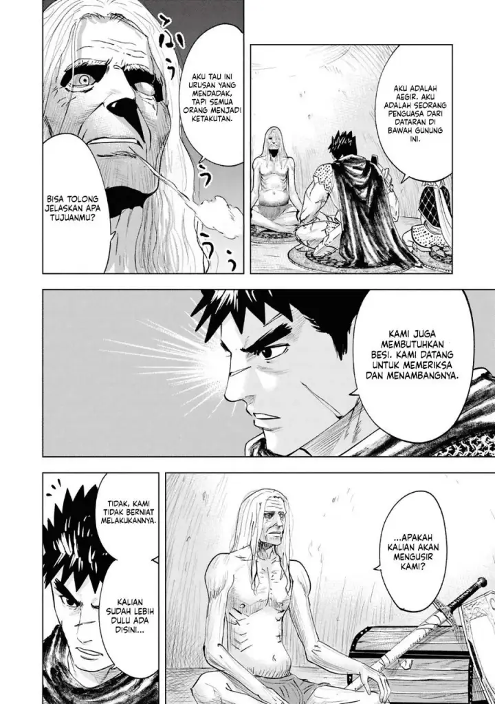 image-komik-oukoku-e-tsuzuku-michi-chapter-114-26/33