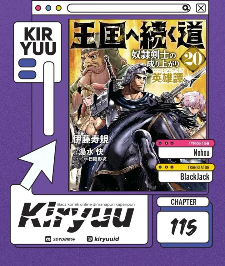 image-komik-oukoku-e-tsuzuku-michi-chapter-115-0/32