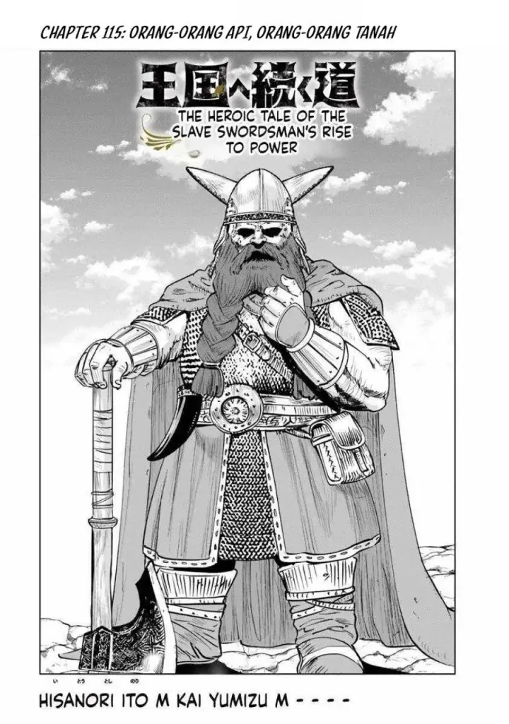 image-komik-oukoku-e-tsuzuku-michi-chapter-115-1/32
